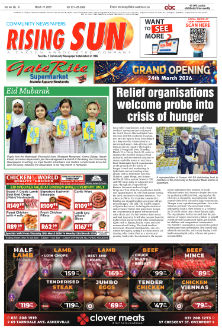 Rising Sun Overport E-Paper, March 19, 2026